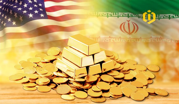 Iran’s Attempt to Release Its Own Gold-Backed Coin to Combat U.S.’s Sanctions