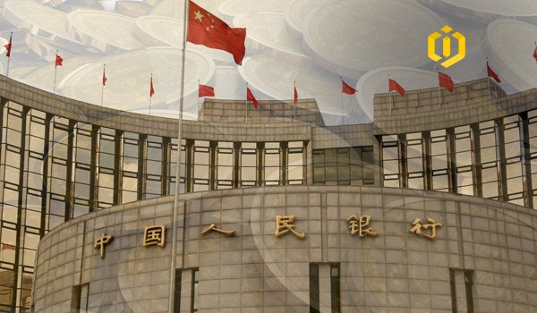 People’s Bank of China’s Use of Cryptocurrency